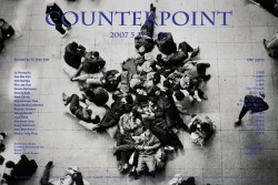 역의 정점 Counterpoint